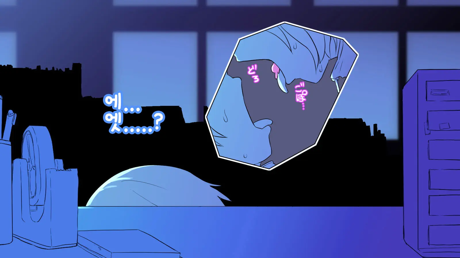 Nigekitta To Omotta Onnanoko-Tachi